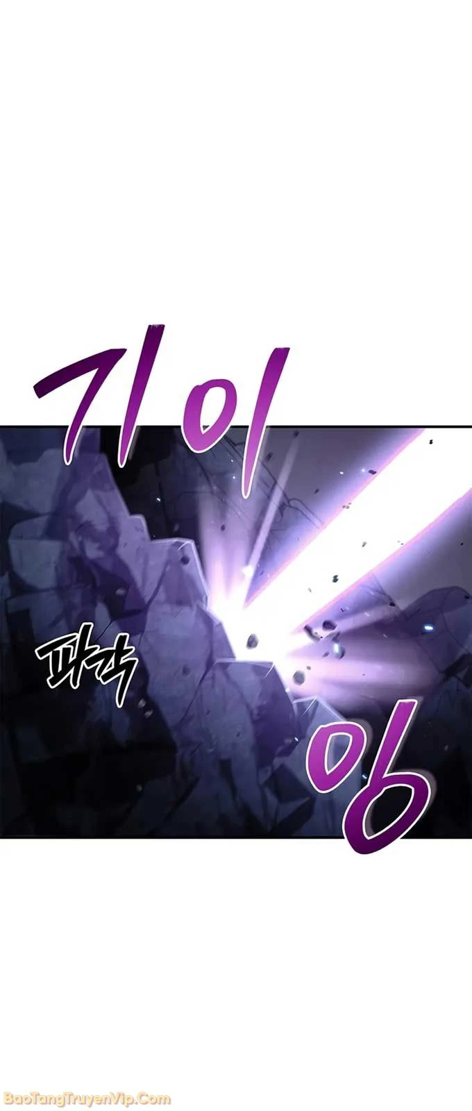 Thiên Qua Thư Khố Đại Công Tử Chapter 149 - 26