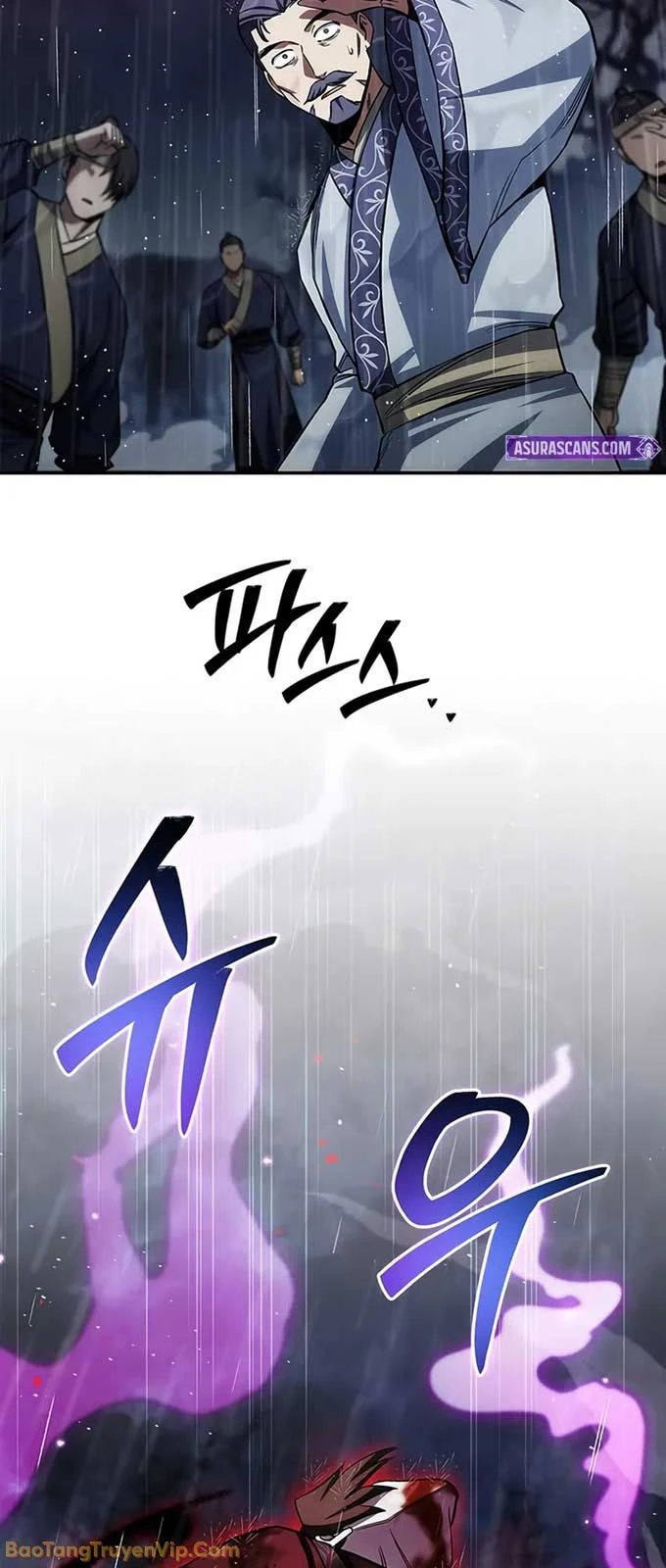 Thiên Qua Thư Khố Đại Công Tử Chapter 149 - 56