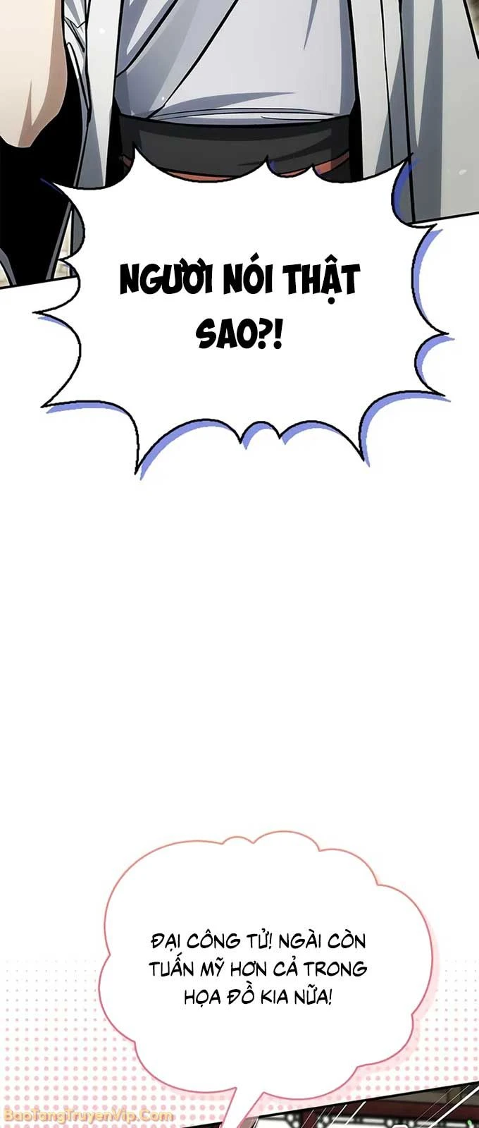 Thiên Qua Thư Khố Đại Công Tử Chapter 149 - 72