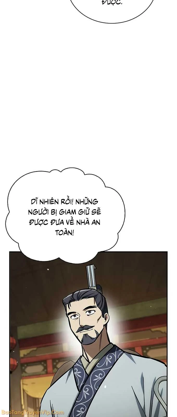 Thiên Qua Thư Khố Đại Công Tử Chapter 149 - 82