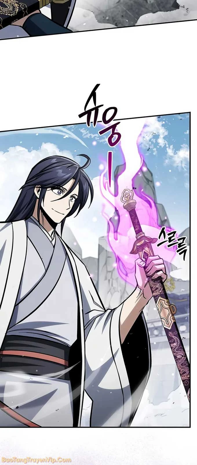 Thiên Qua Thư Khố Đại Công Tử Chapter 149 - 90