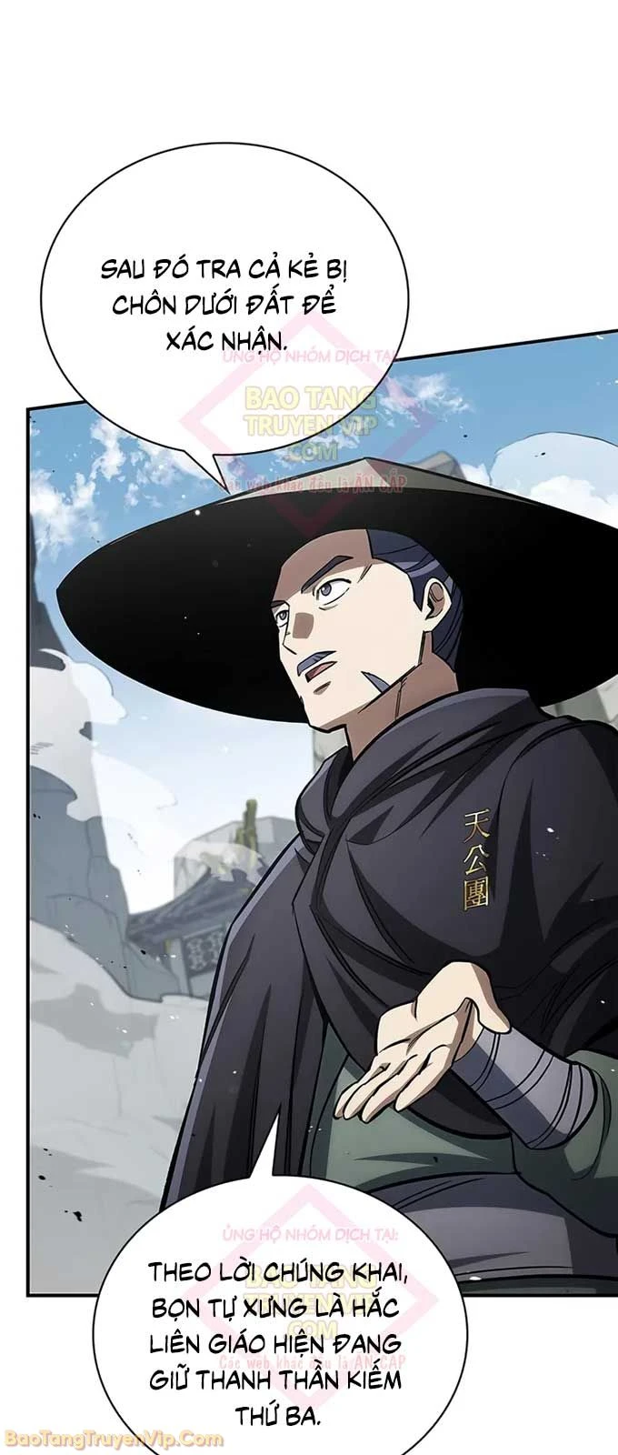 Thiên Qua Thư Khố Đại Công Tử Chapter 149 - 97