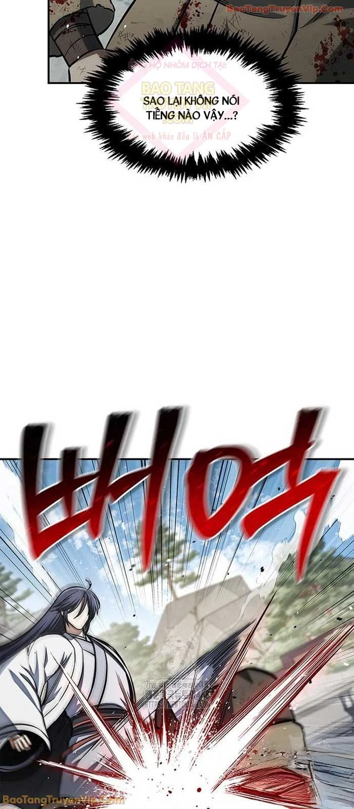 Thiên Qua Thư Khố Đại Công Tử Chapter 150 - 8