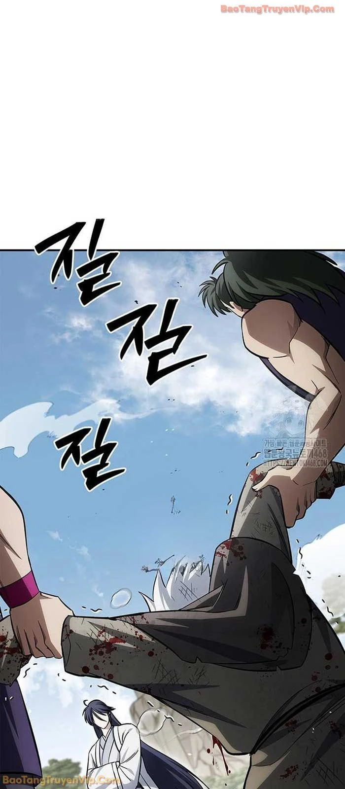 Thiên Qua Thư Khố Đại Công Tử Chapter 150 - 13