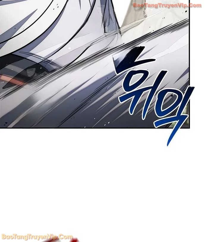 Thiên Qua Thư Khố Đại Công Tử Chapter 150 - 15