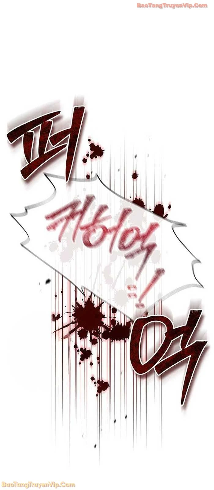 Thiên Qua Thư Khố Đại Công Tử Chapter 150 - 17