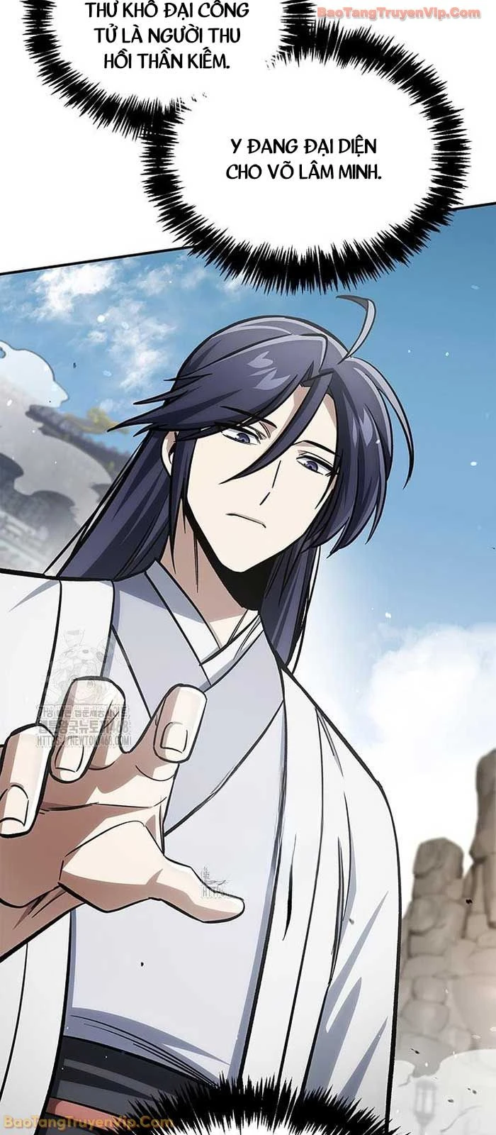 Thiên Qua Thư Khố Đại Công Tử Chapter 150 - 27