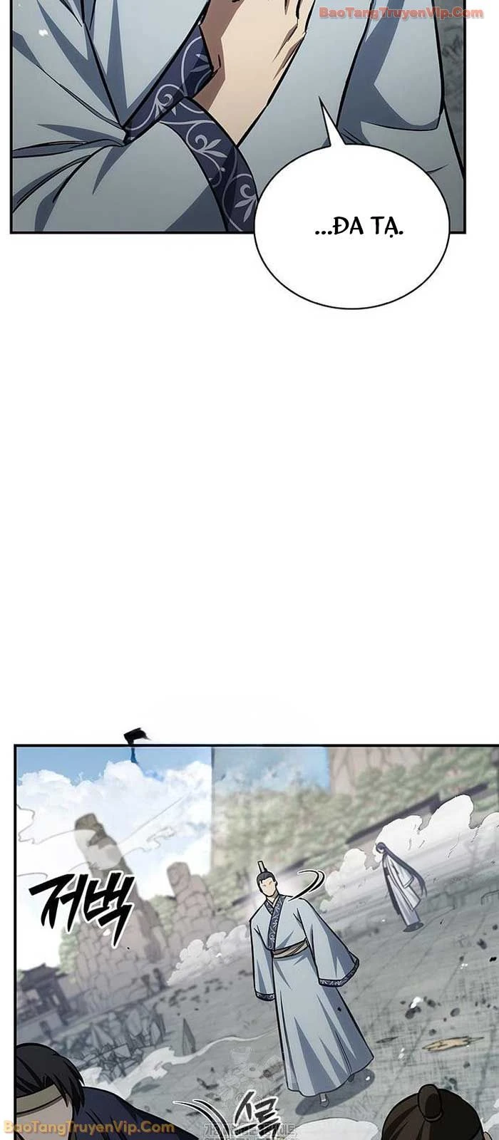 Thiên Qua Thư Khố Đại Công Tử Chapter 150 - 38