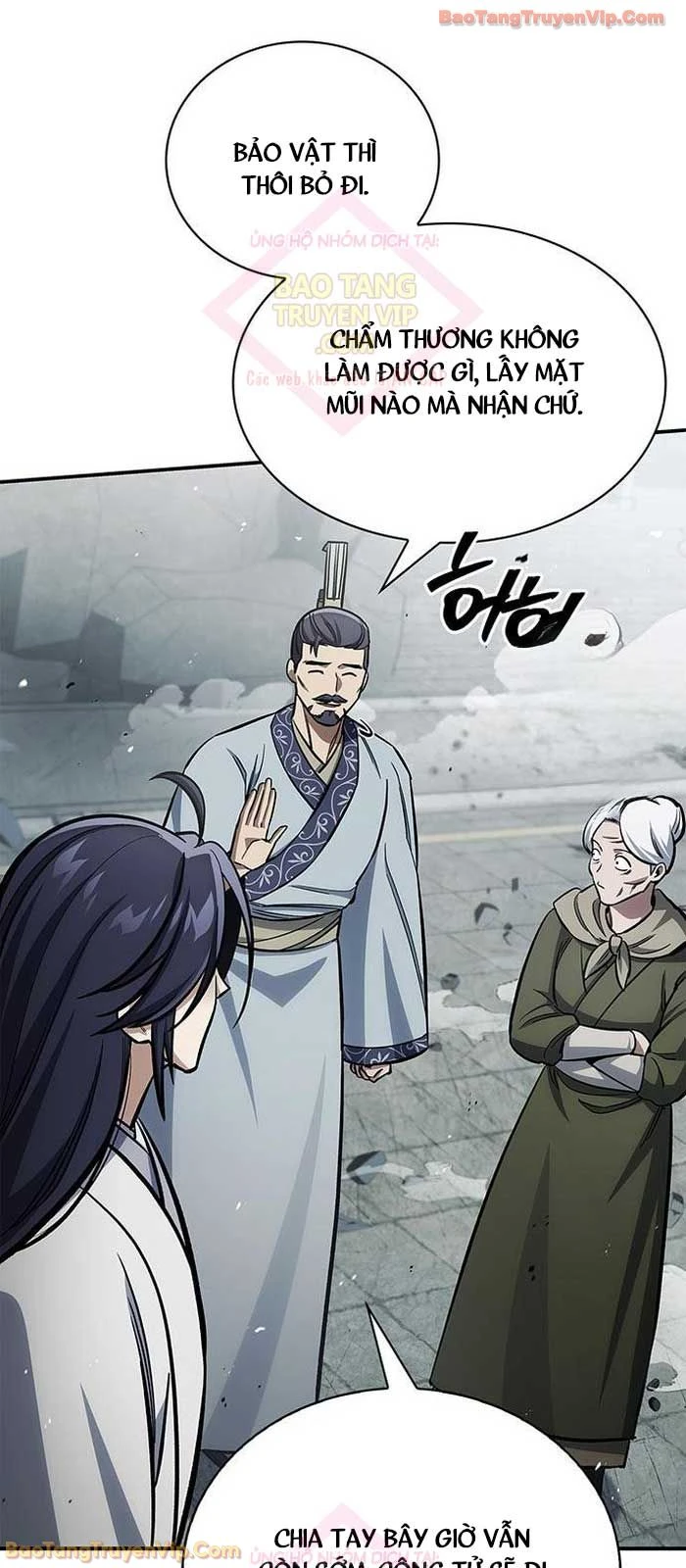 Thiên Qua Thư Khố Đại Công Tử Chapter 150 - 47