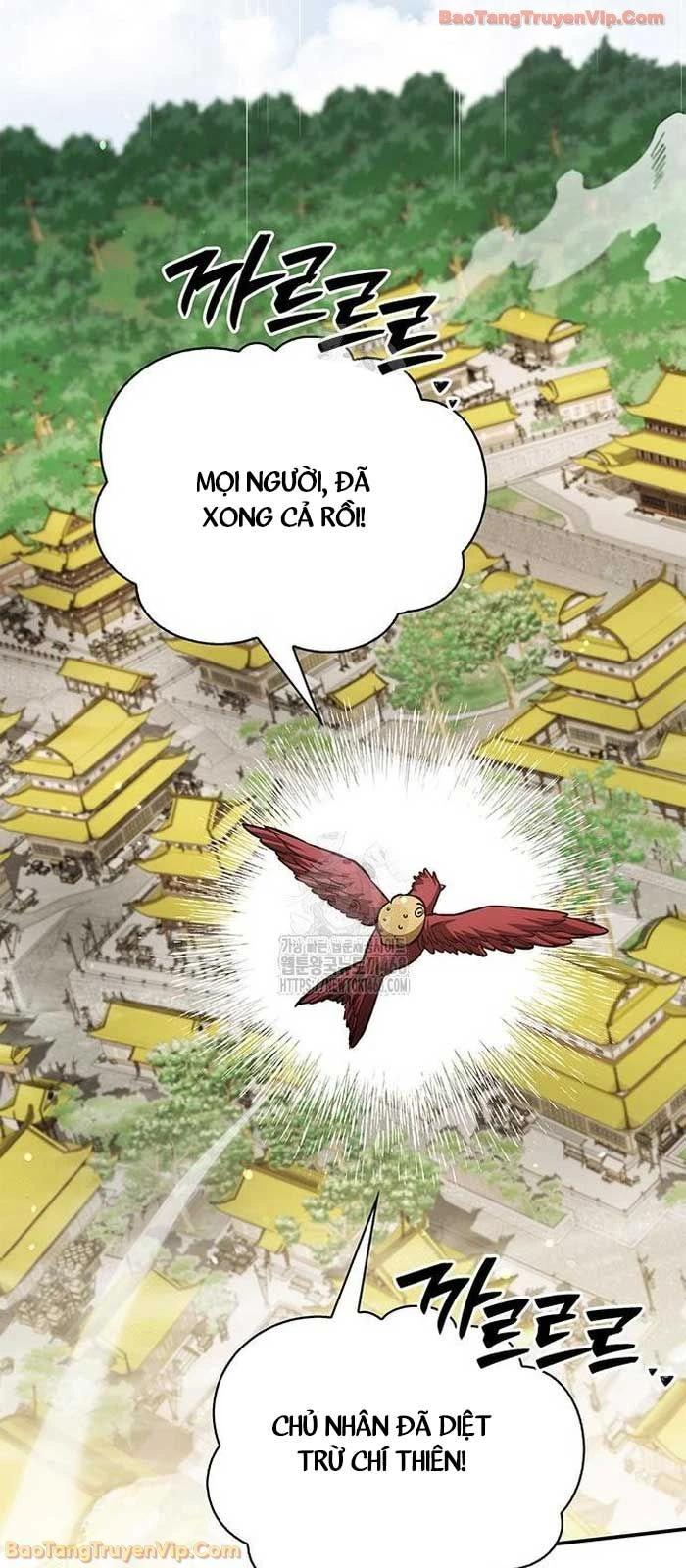 Thiên Qua Thư Khố Đại Công Tử Chapter 150 - 59