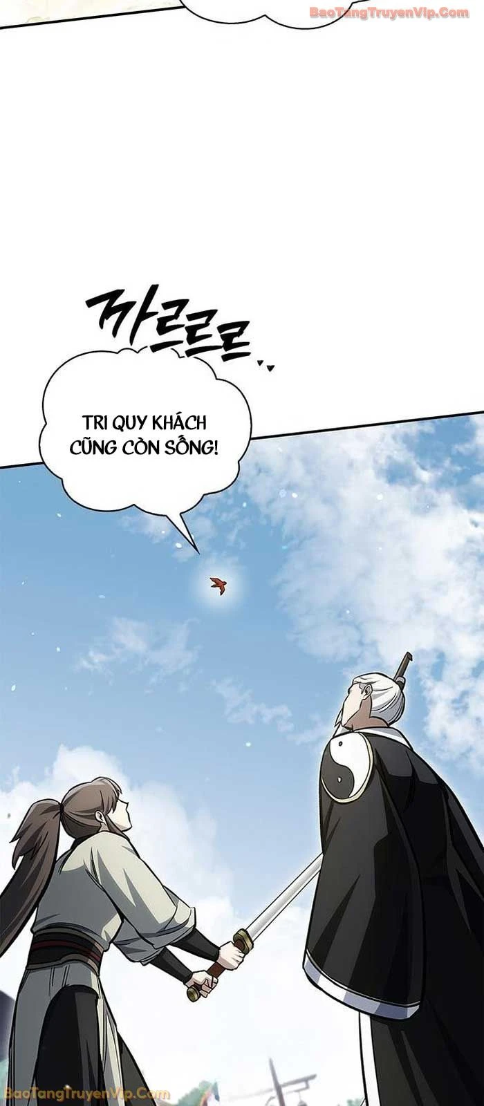 Thiên Qua Thư Khố Đại Công Tử Chapter 150 - 60