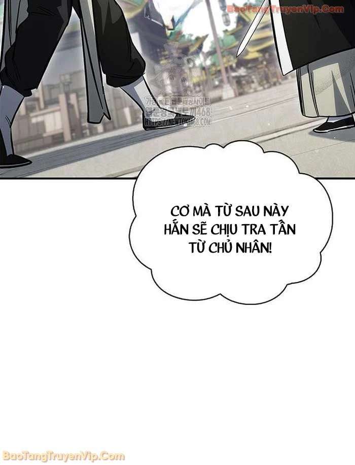 Thiên Qua Thư Khố Đại Công Tử Chapter 150 - 61