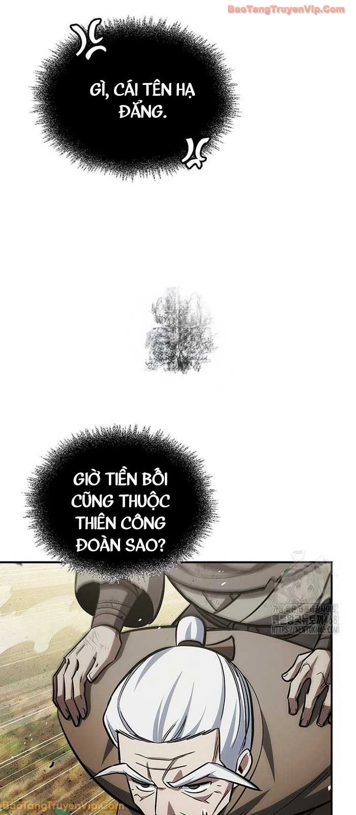 Thiên Qua Thư Khố Đại Công Tử Chapter 150 - 71