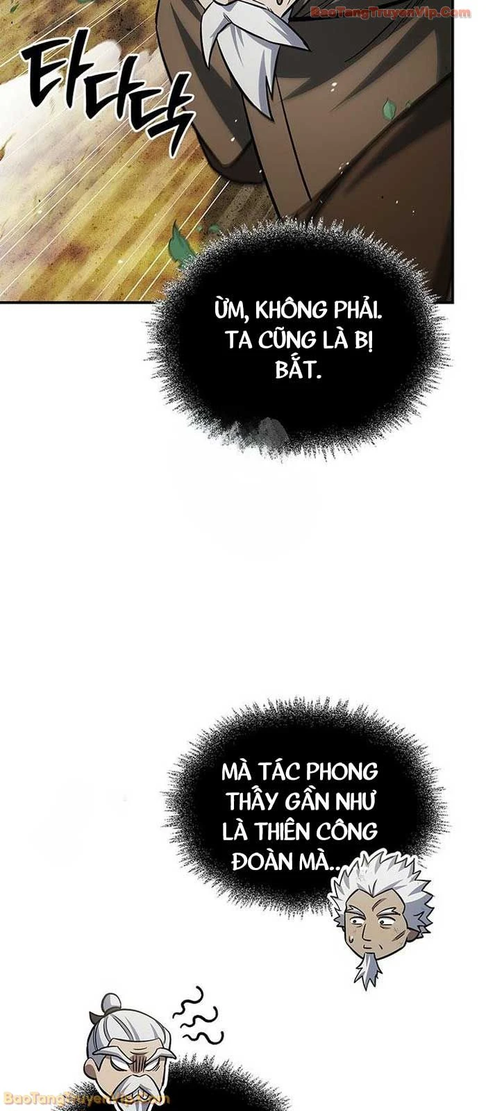 Thiên Qua Thư Khố Đại Công Tử Chapter 150 - 72