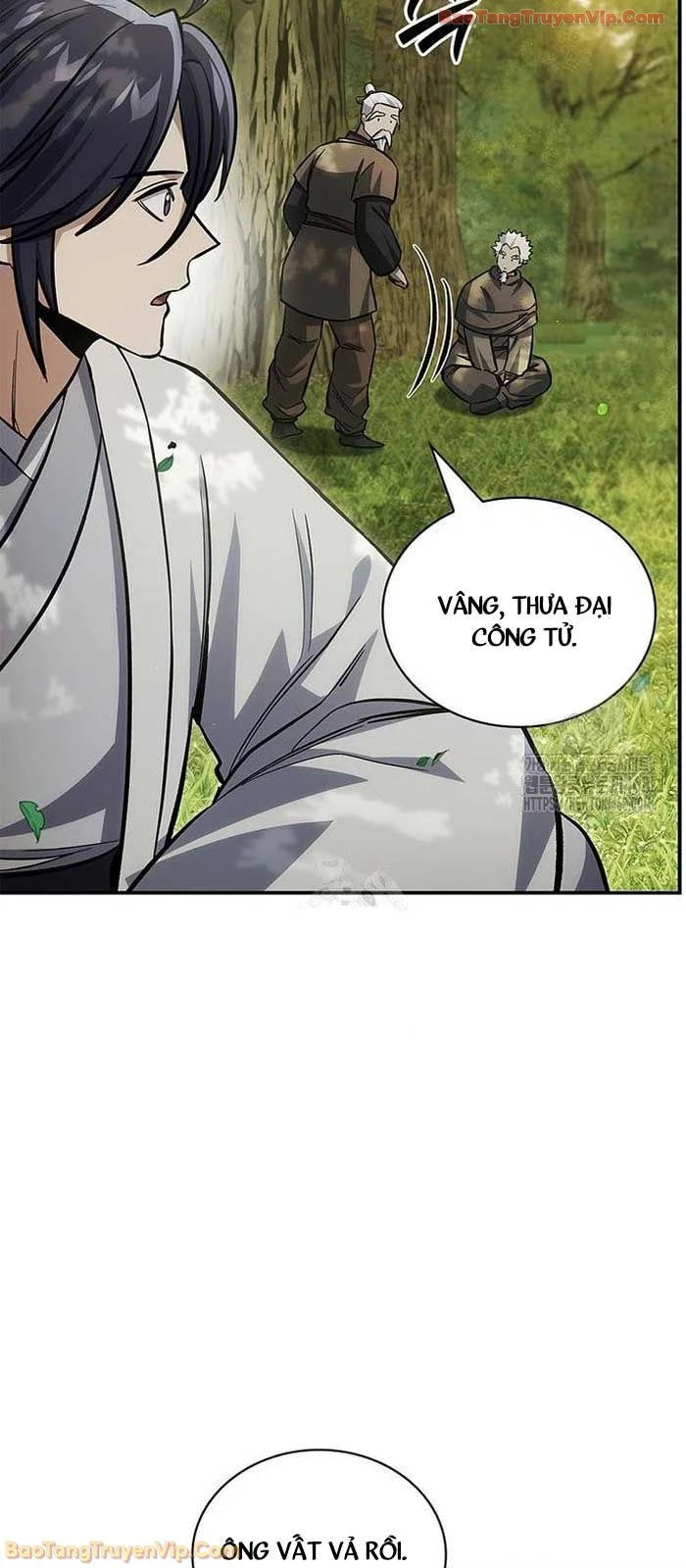 Thiên Qua Thư Khố Đại Công Tử Chapter 150 - 82