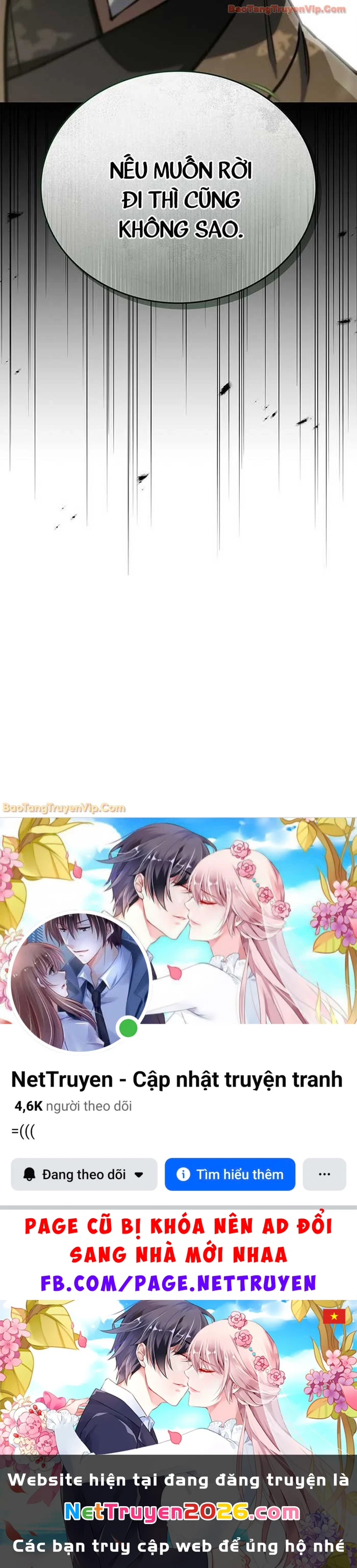 Thiên Qua Thư Khố Đại Công Tử Chapter 150 - 90