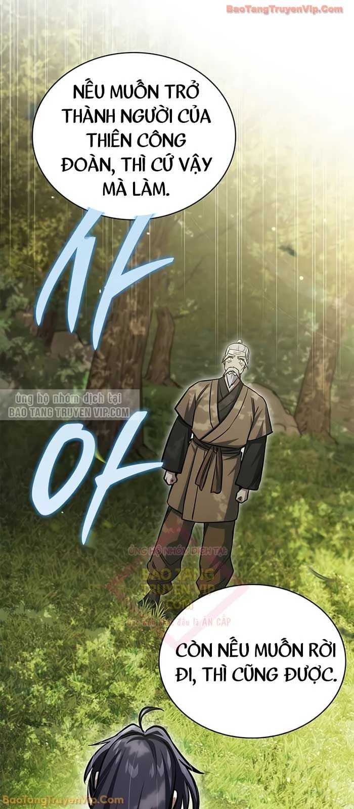 Thiên Qua Thư Khố Đại Công Tử Chapter 151 - 2