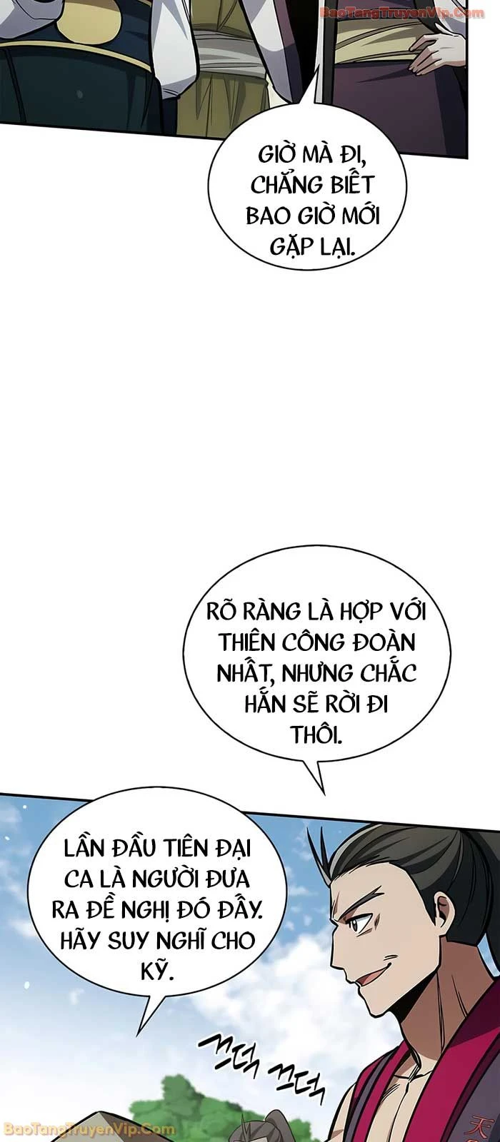 Thiên Qua Thư Khố Đại Công Tử Chapter 151 - 8