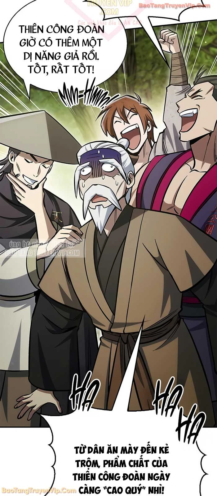 Thiên Qua Thư Khố Đại Công Tử Chapter 151 - 25