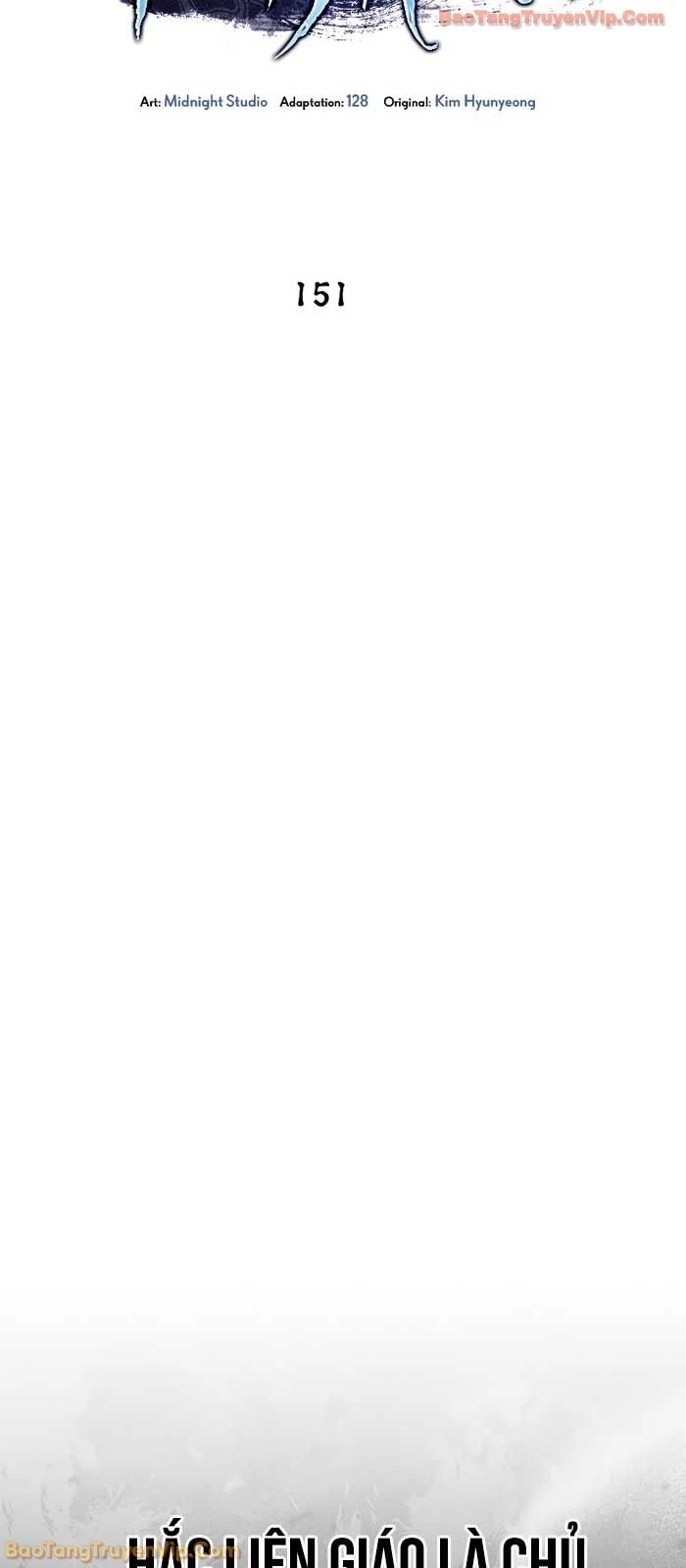 Thiên Qua Thư Khố Đại Công Tử Chapter 151 - 35