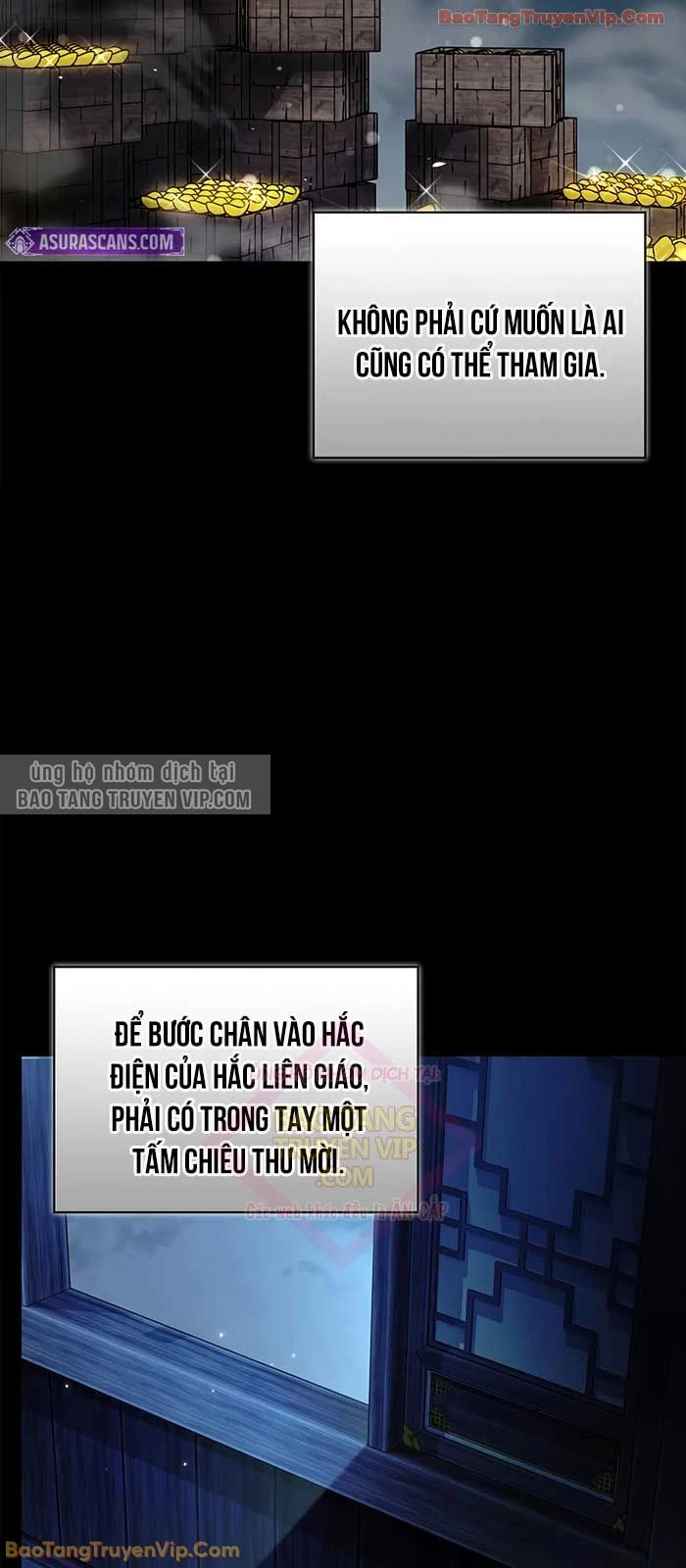 Thiên Qua Thư Khố Đại Công Tử Chapter 151 - 38