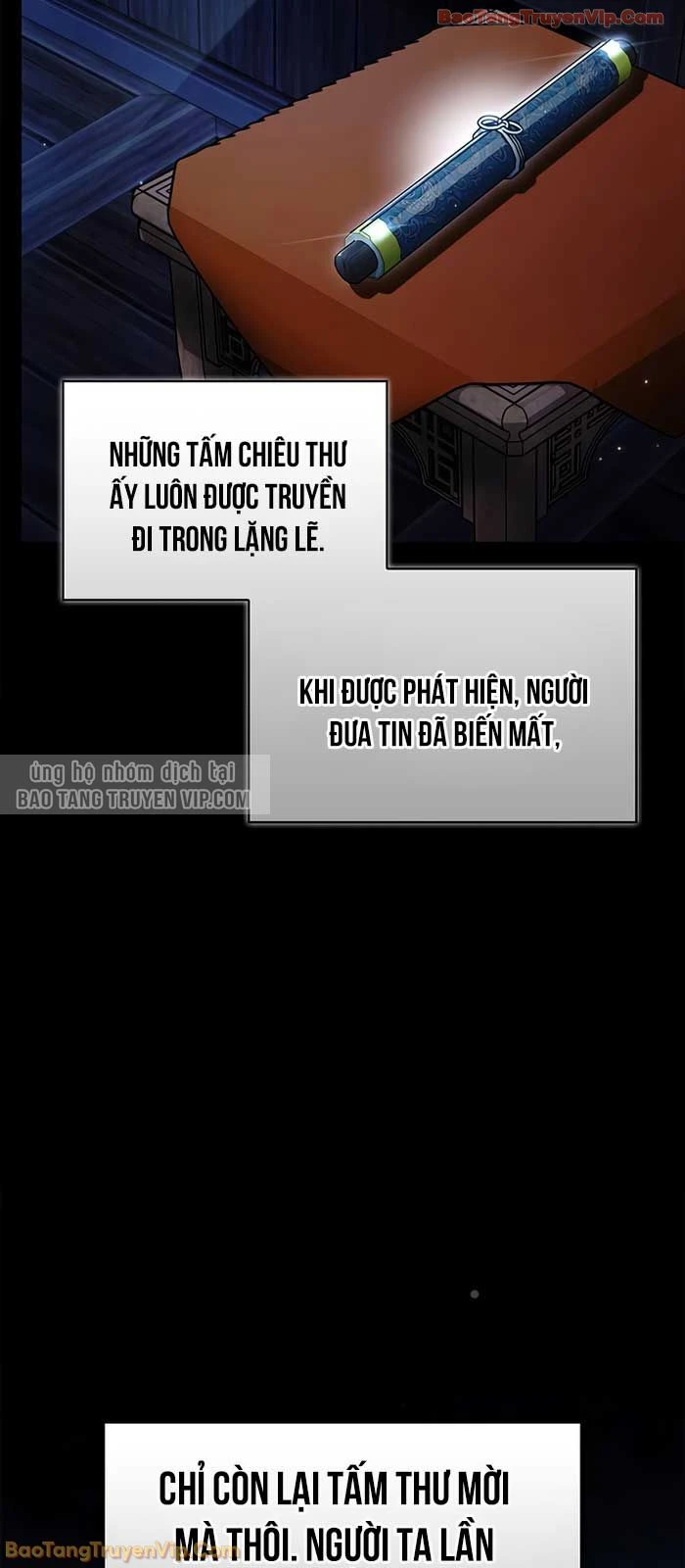 Thiên Qua Thư Khố Đại Công Tử Chapter 151 - 39