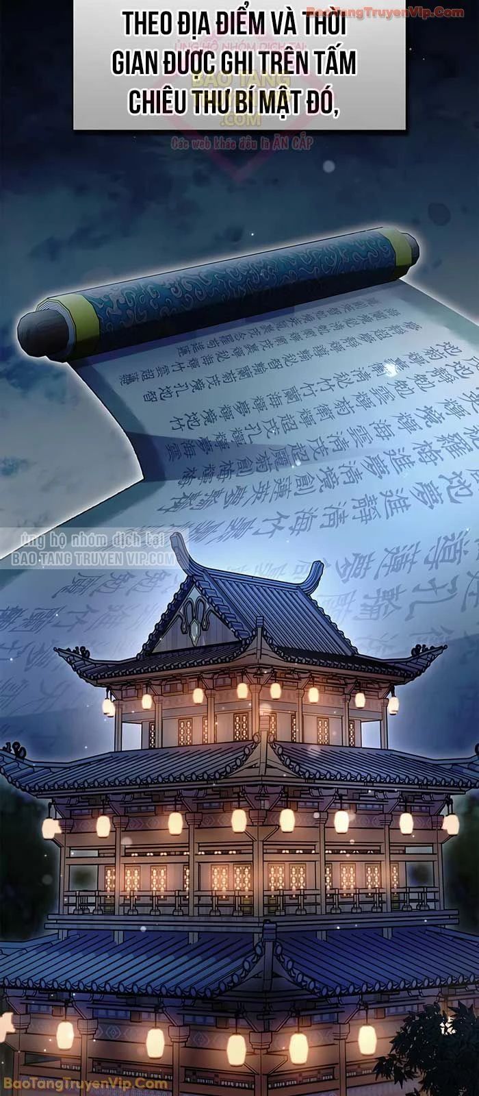 Thiên Qua Thư Khố Đại Công Tử Chapter 151 - 40