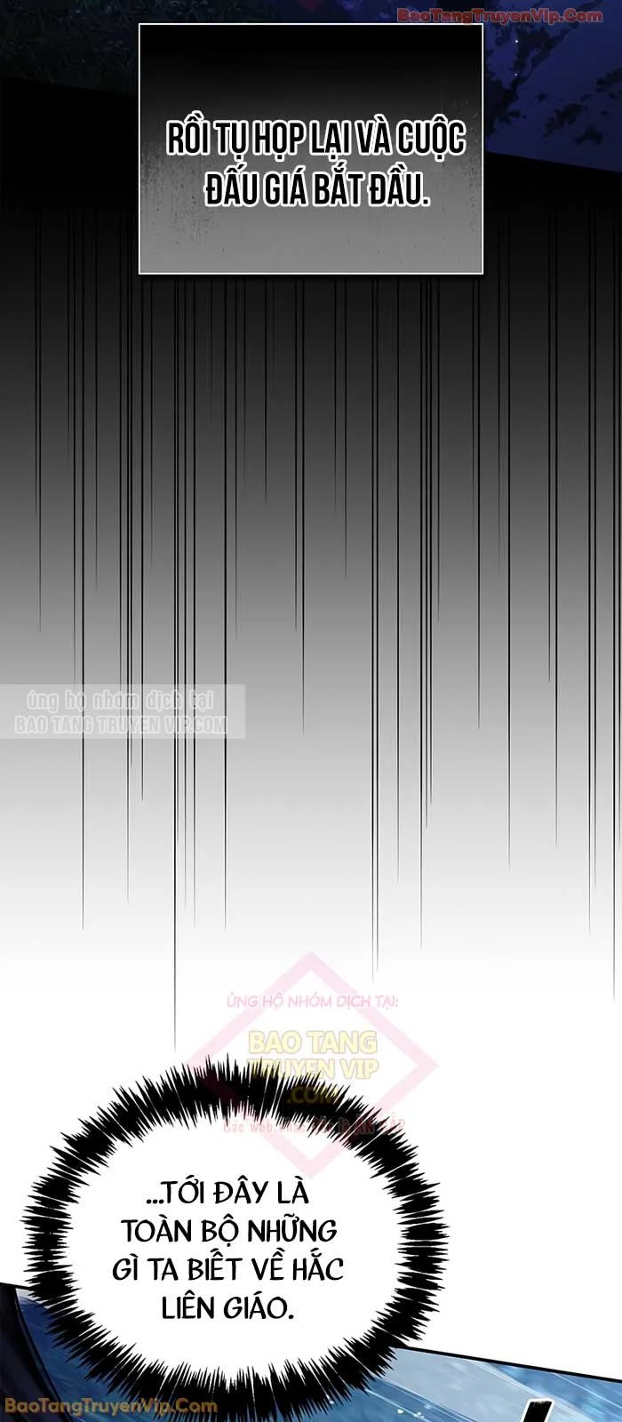 Thiên Qua Thư Khố Đại Công Tử Chapter 151 - 42