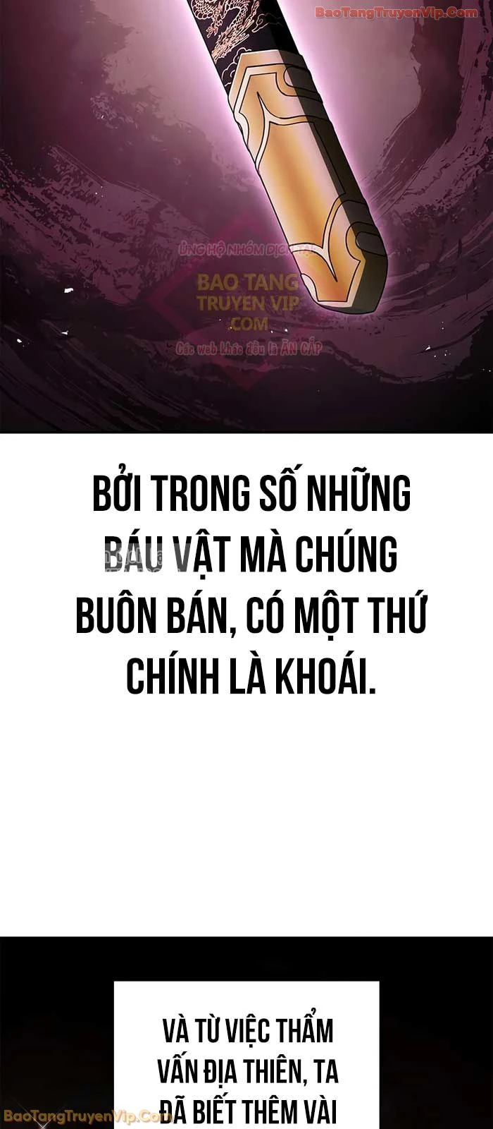 Thiên Qua Thư Khố Đại Công Tử Chapter 151 - 45