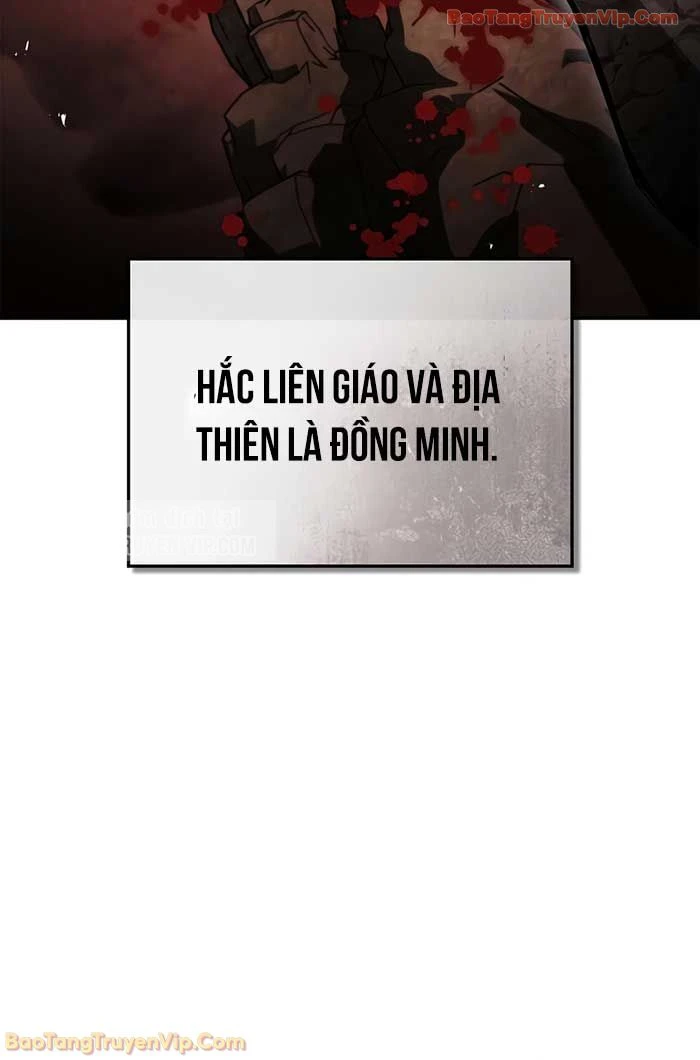 Thiên Qua Thư Khố Đại Công Tử Chapter 151 - 47