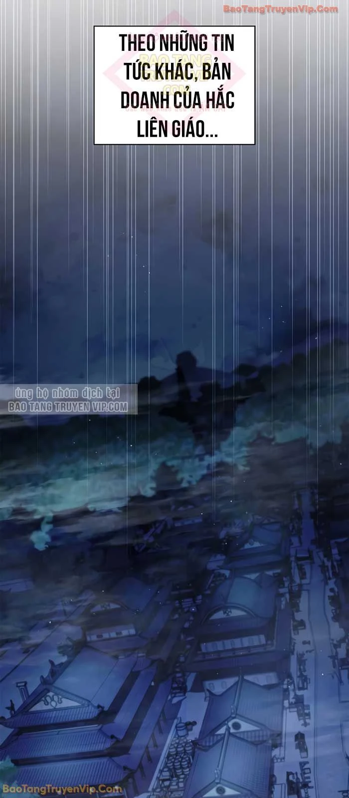 Thiên Qua Thư Khố Đại Công Tử Chapter 151 - 51