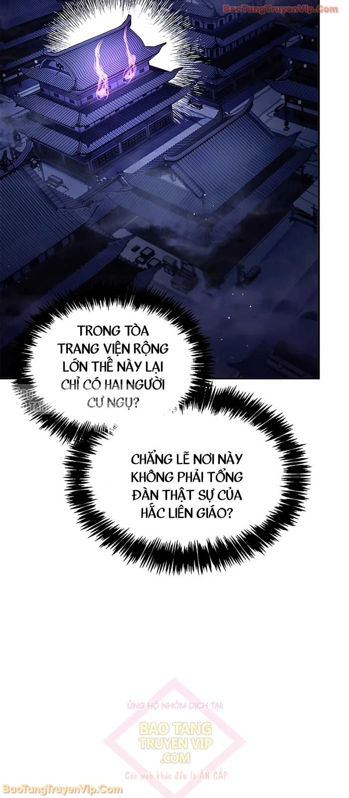 Thiên Qua Thư Khố Đại Công Tử Chapter 151 - 54