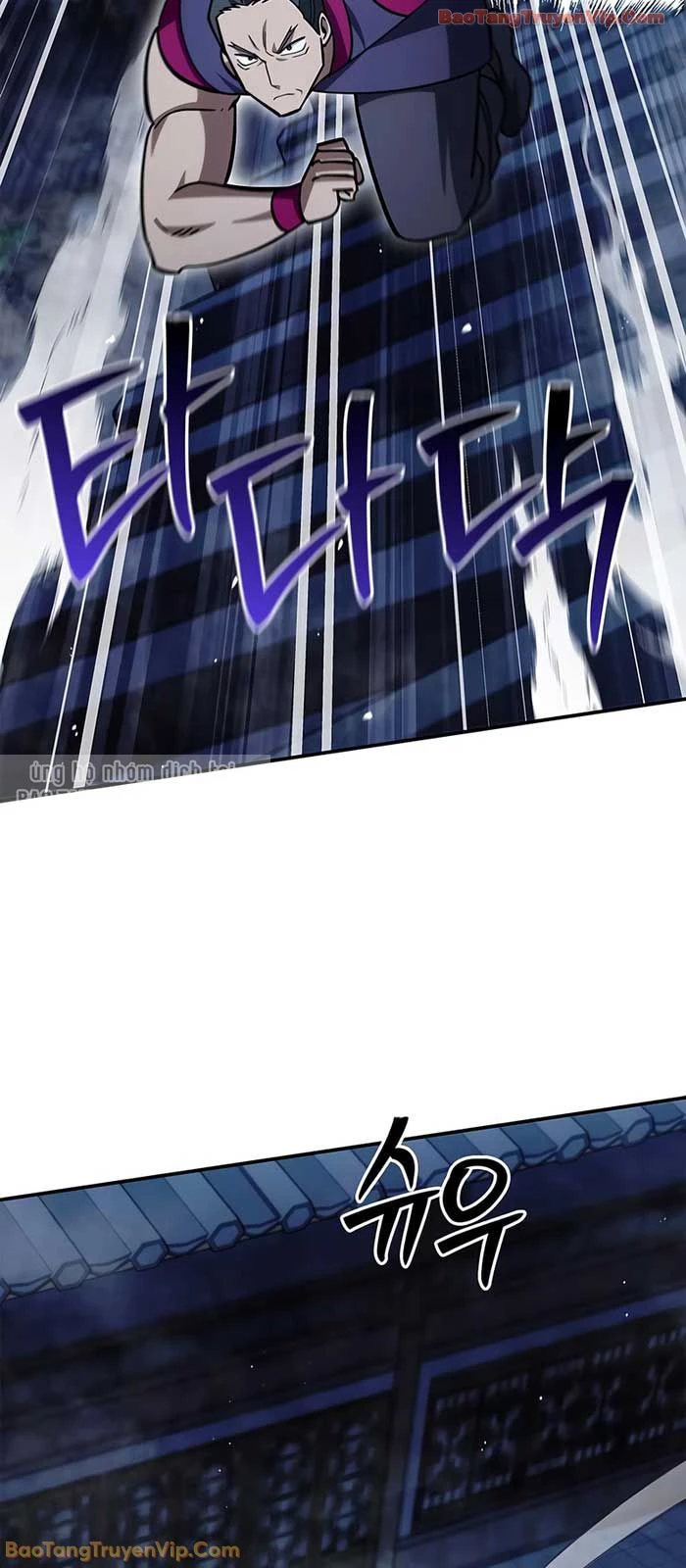 Thiên Qua Thư Khố Đại Công Tử Chapter 151 - 57