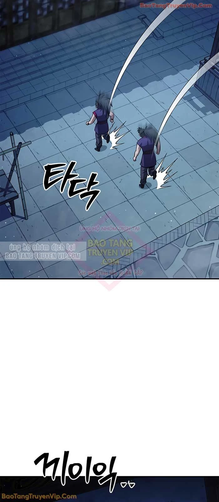 Thiên Qua Thư Khố Đại Công Tử Chapter 151 - 58