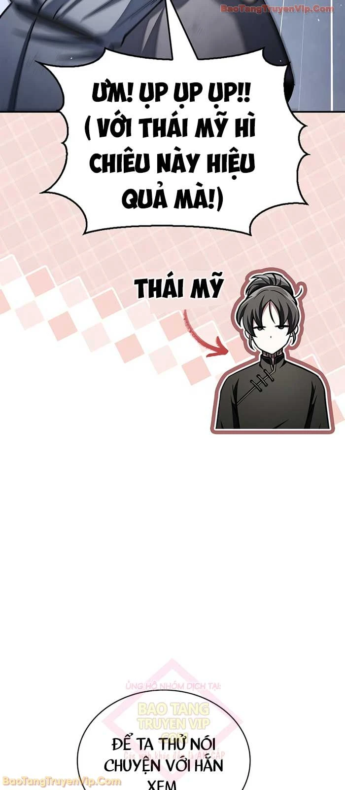 Thiên Qua Thư Khố Đại Công Tử Chapter 151 - 71