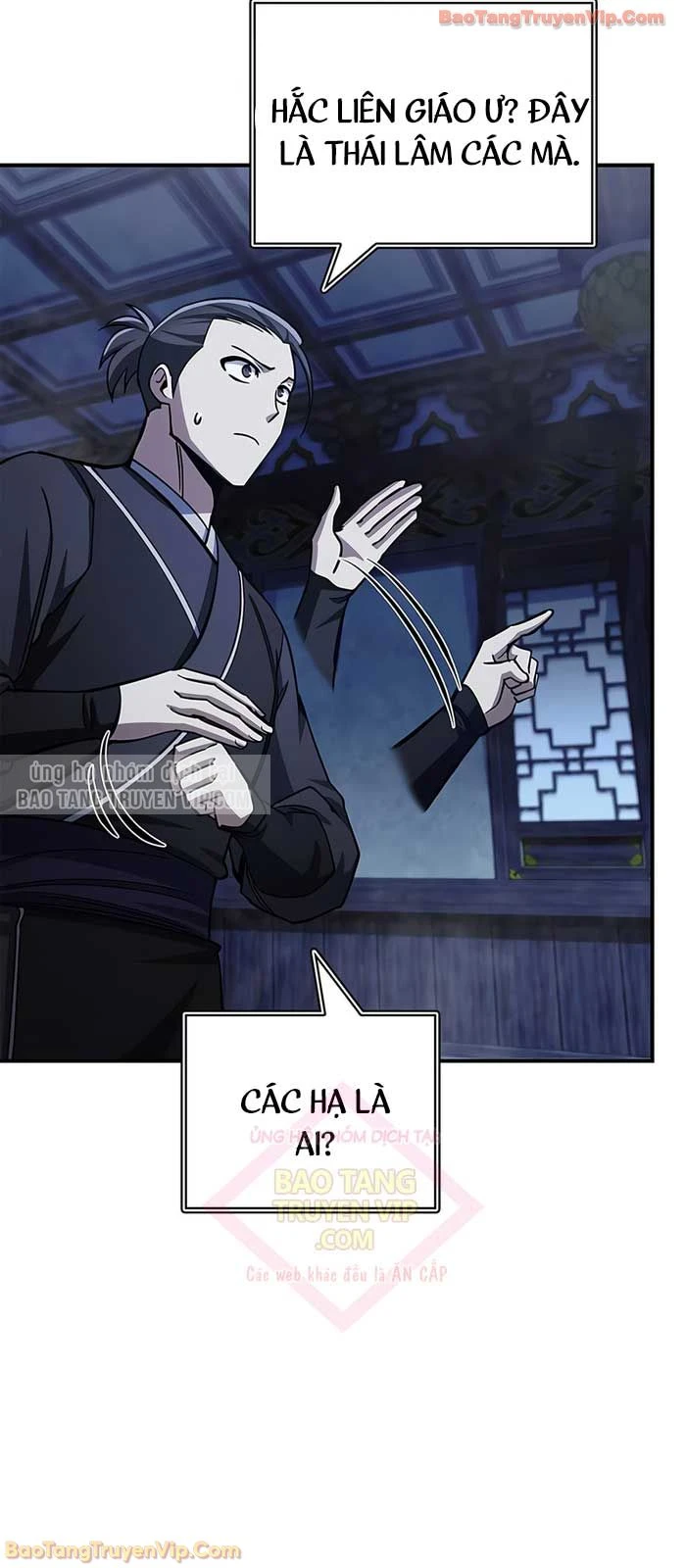 Thiên Qua Thư Khố Đại Công Tử Chapter 151 - 74