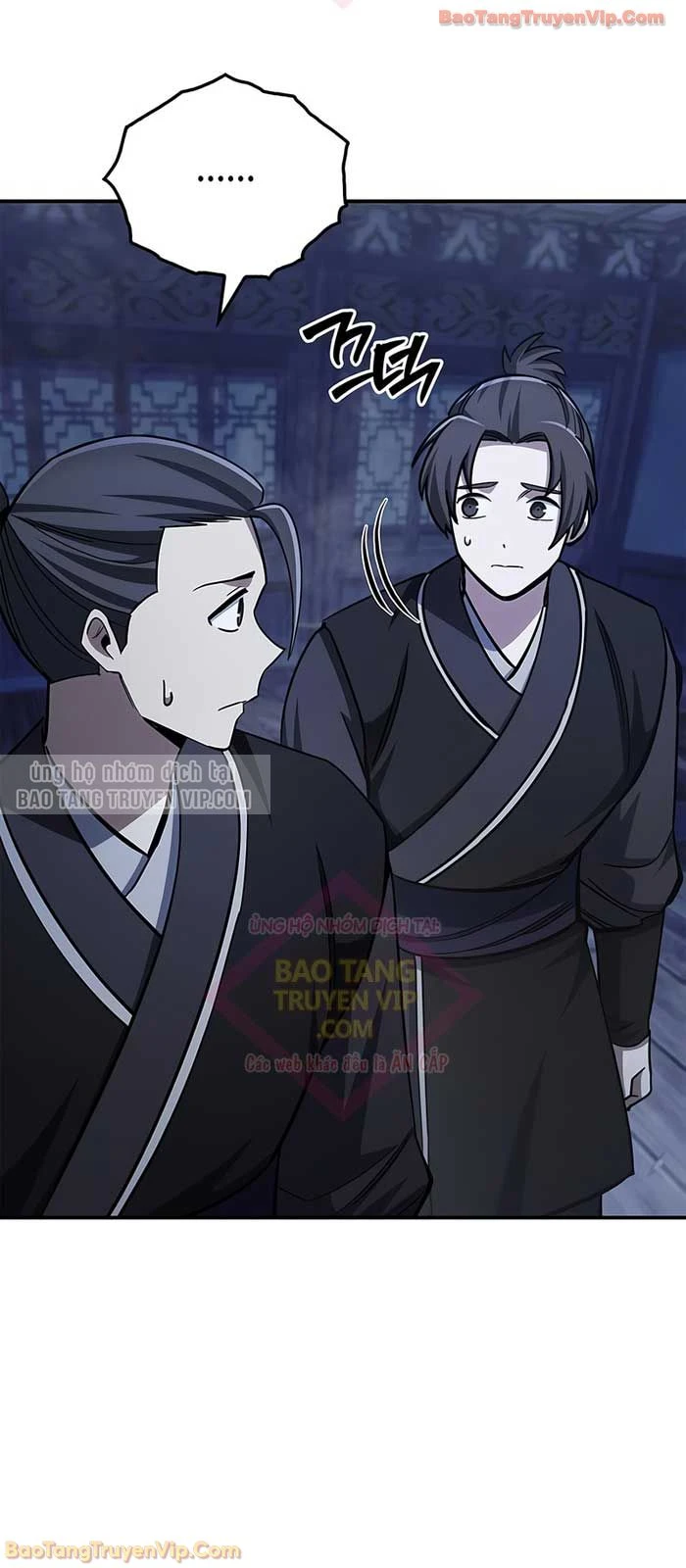 Thiên Qua Thư Khố Đại Công Tử Chapter 151 - 76