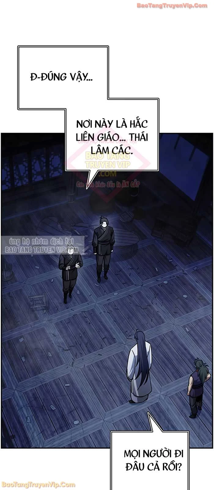 Thiên Qua Thư Khố Đại Công Tử Chapter 151 - 77