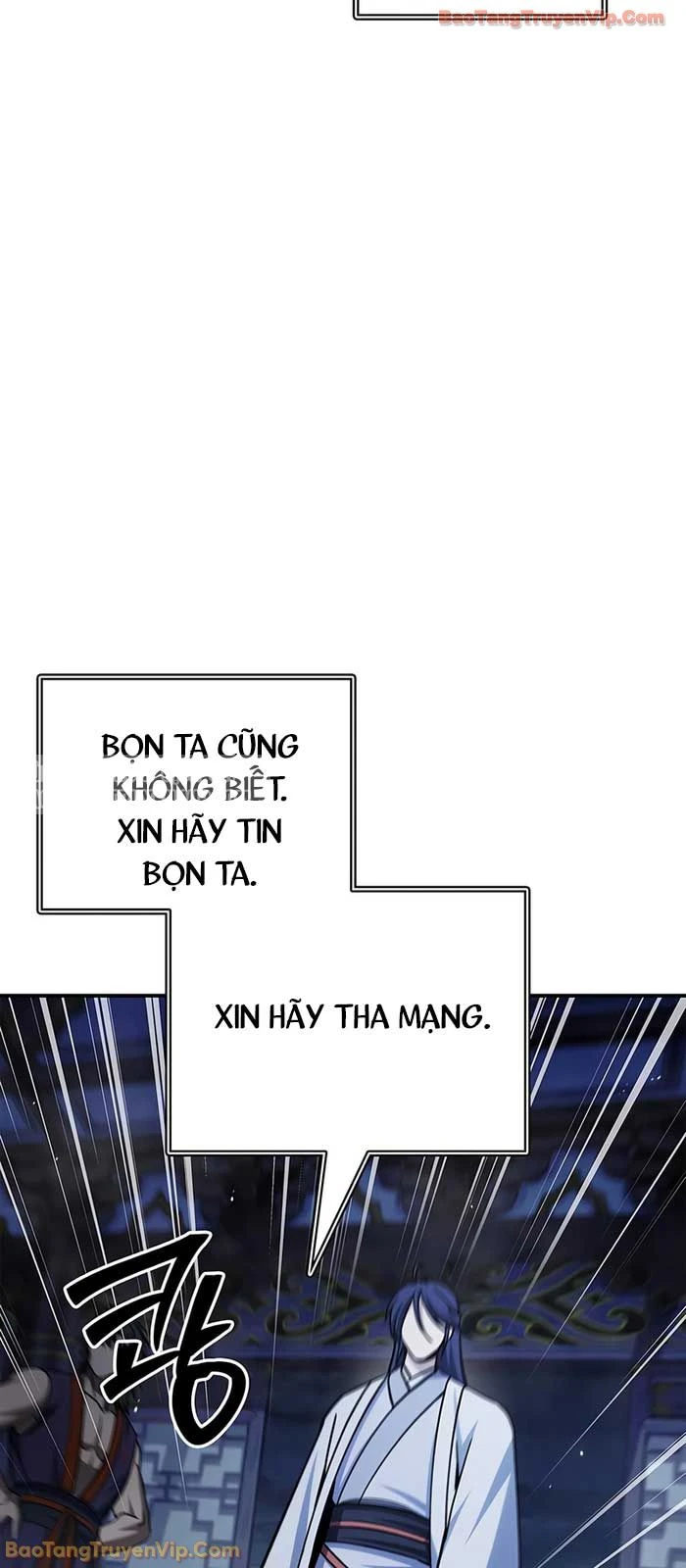 Thiên Qua Thư Khố Đại Công Tử Chapter 151 - 78