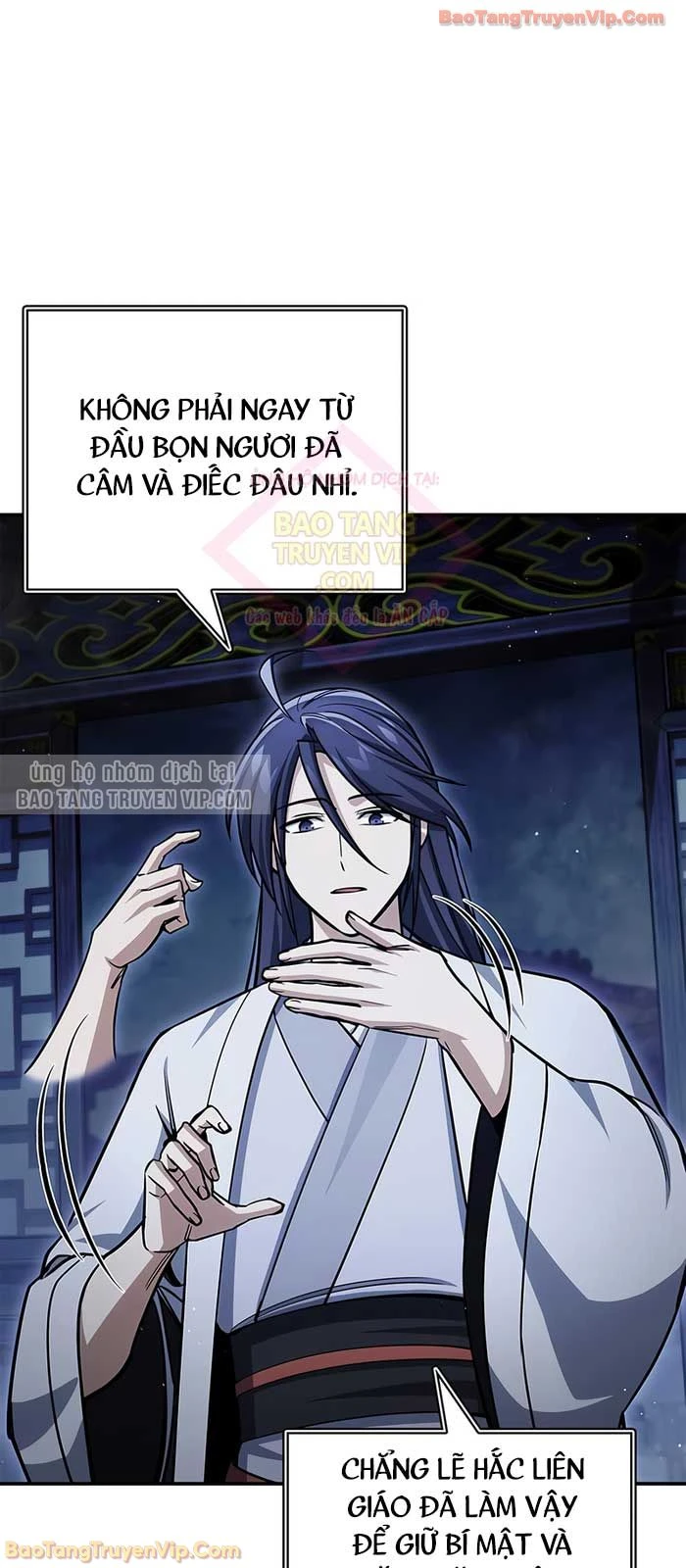 Thiên Qua Thư Khố Đại Công Tử Chapter 151 - 82