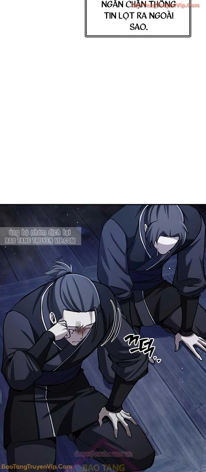 Thiên Qua Thư Khố Đại Công Tử Chapter 151 - 83