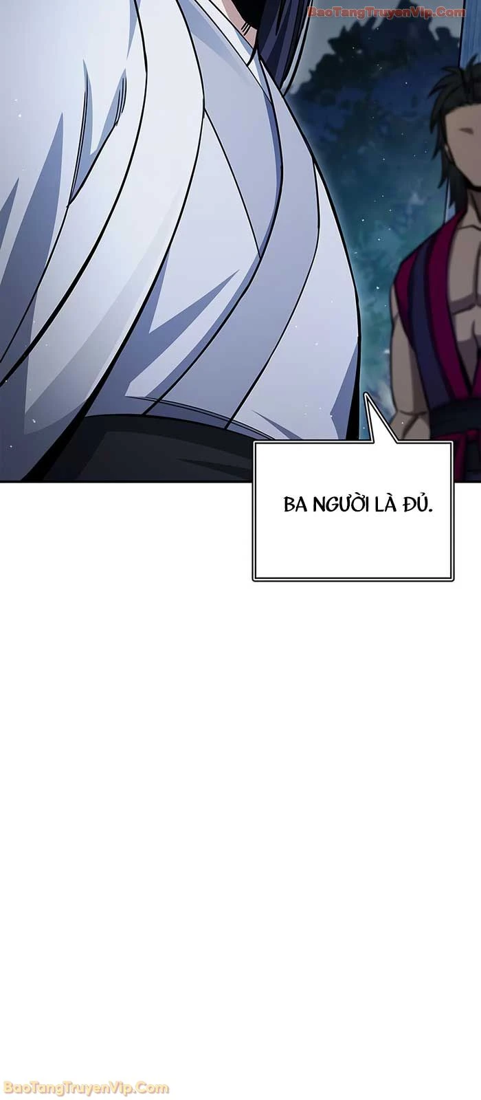 Thiên Qua Thư Khố Đại Công Tử Chapter 151 - 87