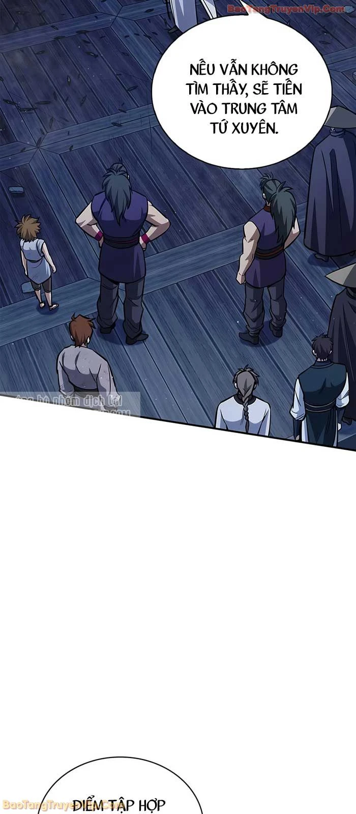 Thiên Qua Thư Khố Đại Công Tử Chapter 151 - 92