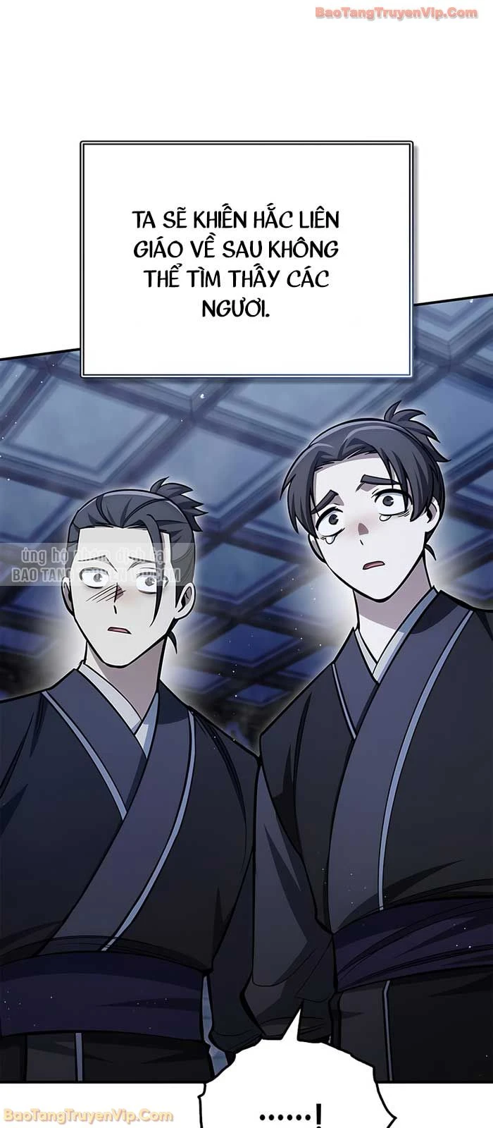 Thiên Qua Thư Khố Đại Công Tử Chapter 151 - 97