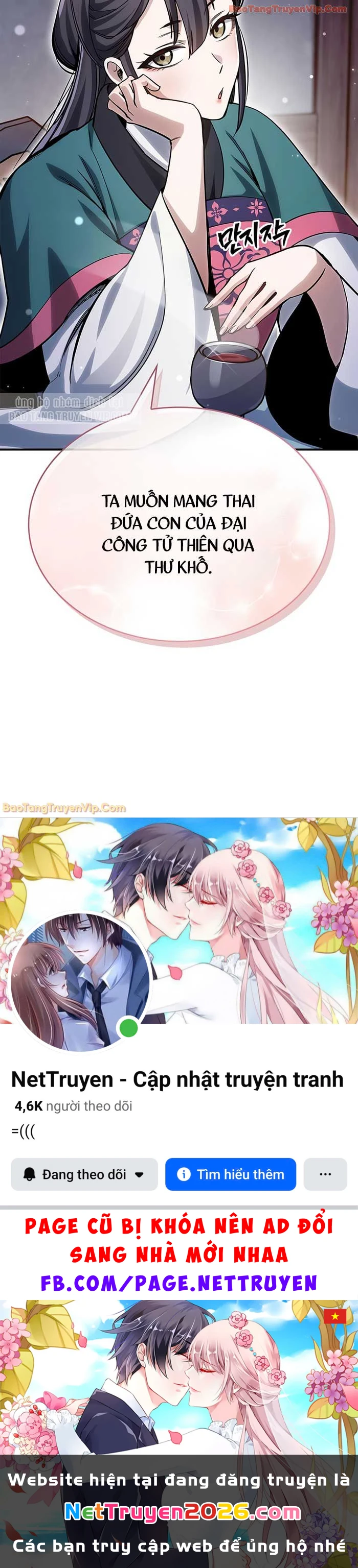 Thiên Qua Thư Khố Đại Công Tử Chapter 151 - 119