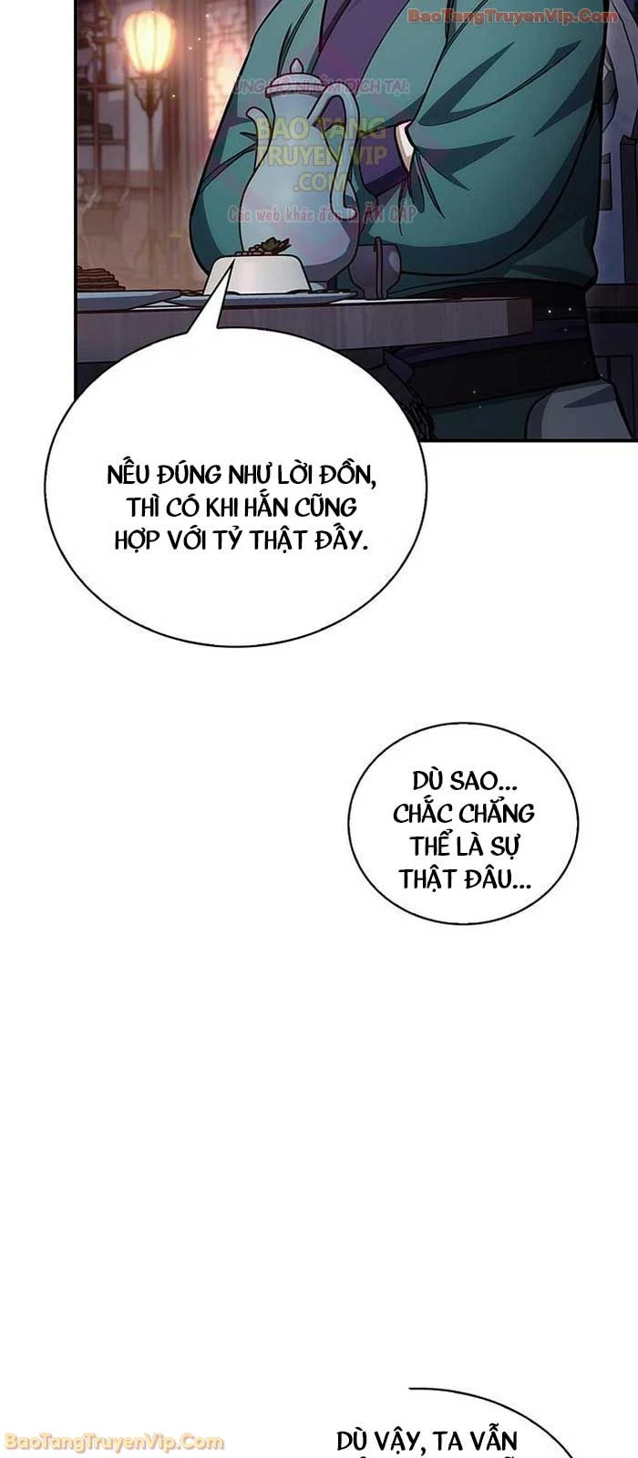 Thiên Qua Thư Khố Đại Công Tử Chapter 152 - 6