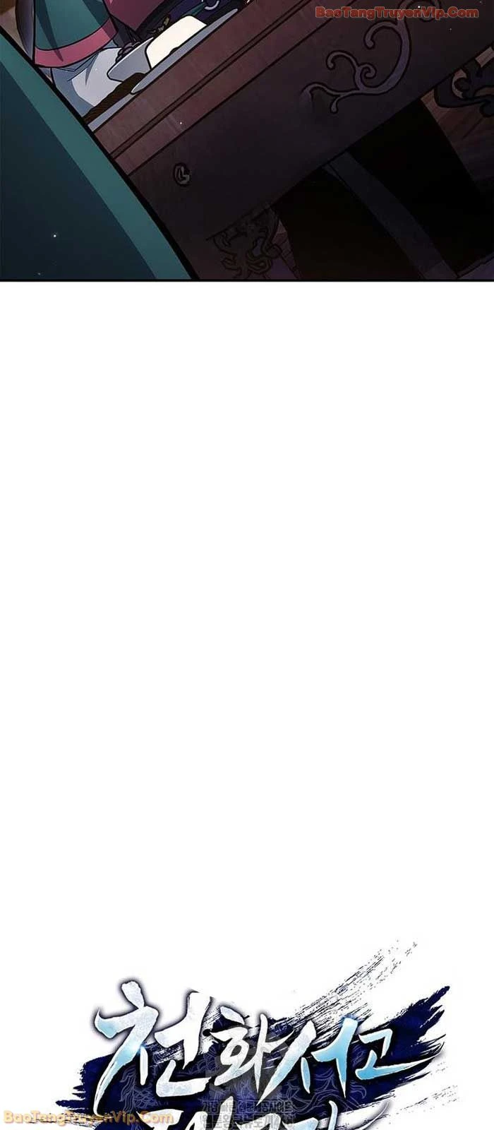 Thiên Qua Thư Khố Đại Công Tử Chapter 152 - 12