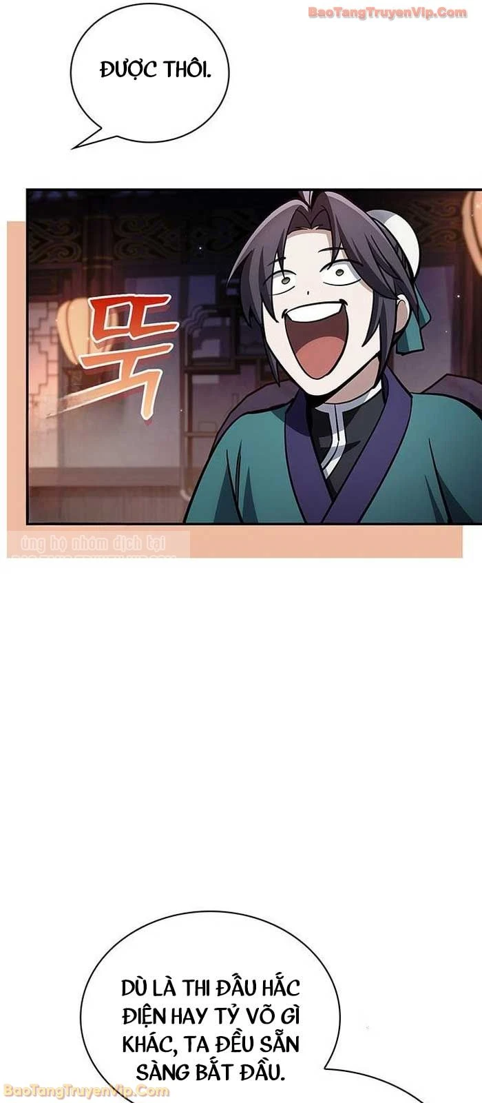 Thiên Qua Thư Khố Đại Công Tử Chapter 152 - 48