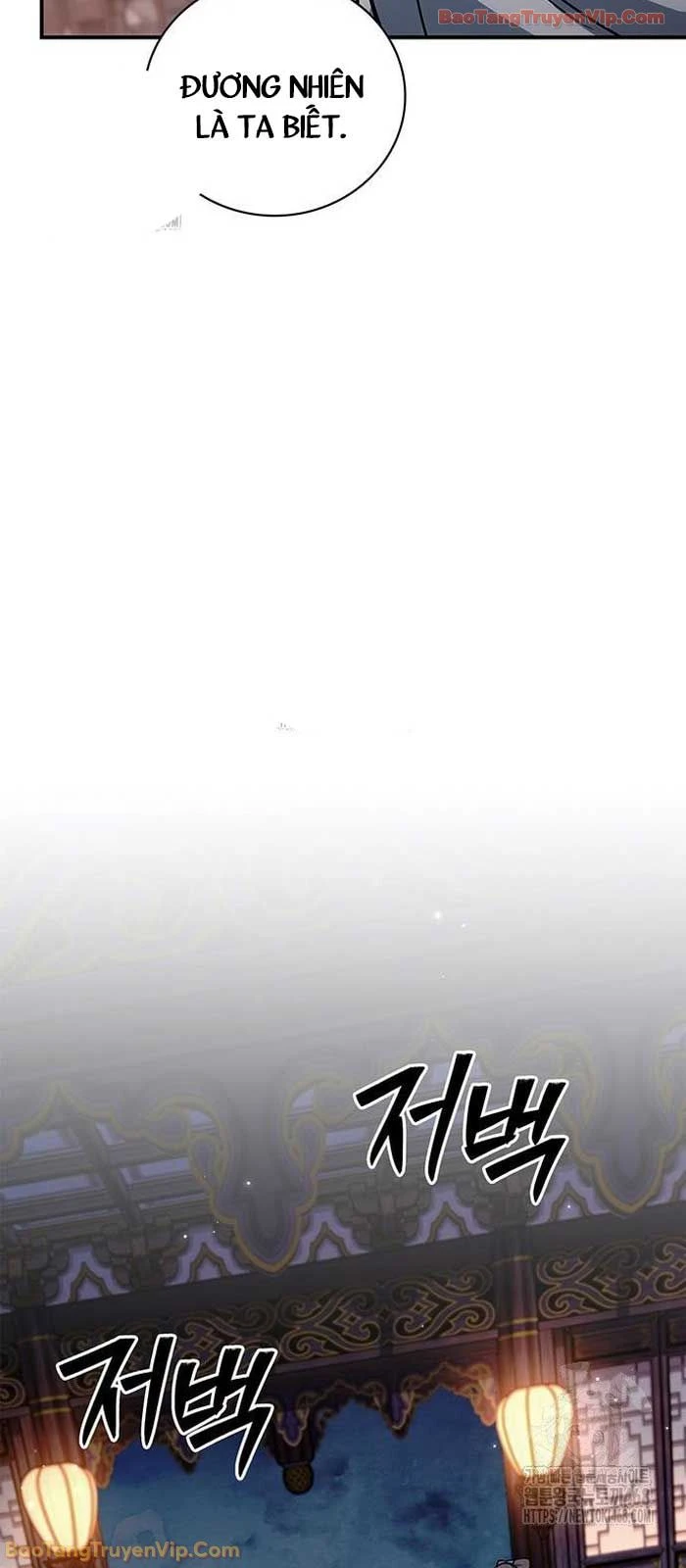 Thiên Qua Thư Khố Đại Công Tử Chapter 152 - 51