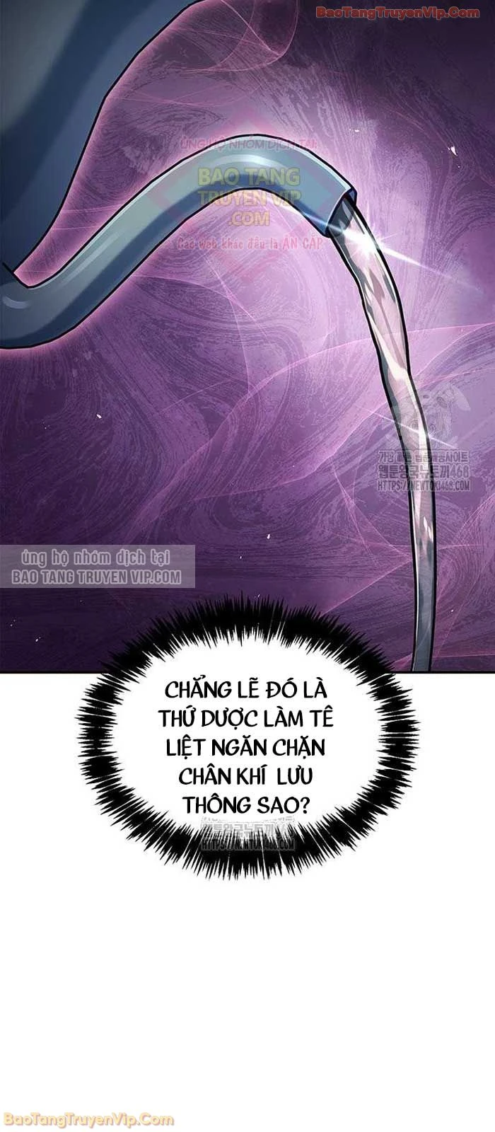 Thiên Qua Thư Khố Đại Công Tử Chapter 152 - 57